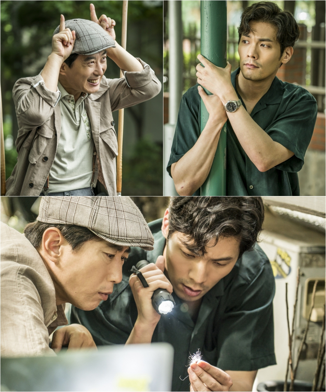 사진. KBS2 