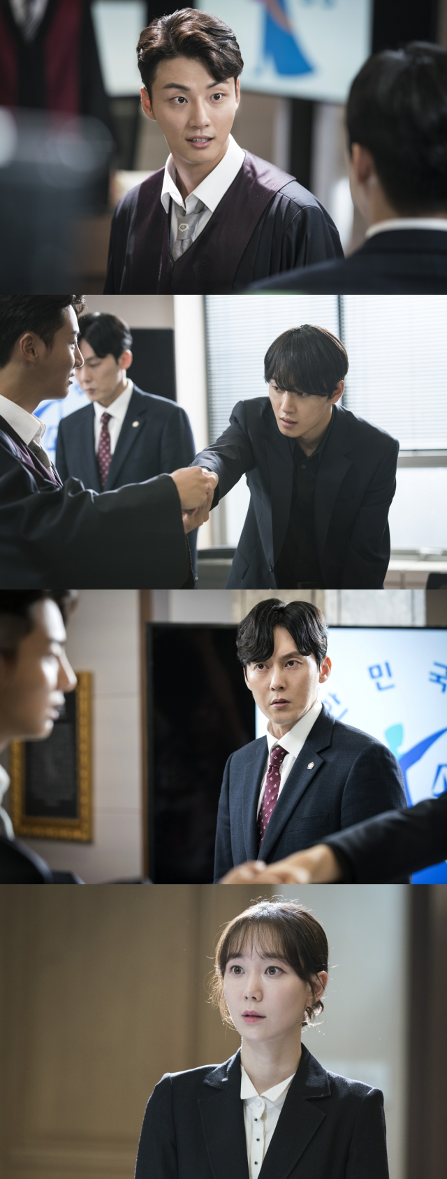 사진 = SBS 수목드라마 