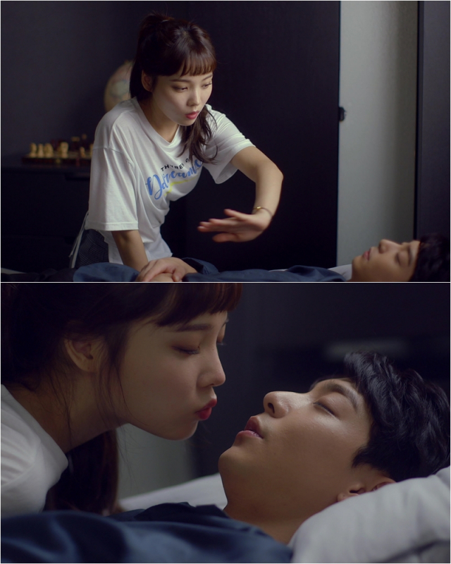 사진. 마녀의 사랑