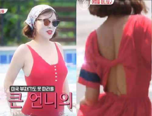 사진. 올리브 