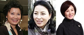 김혜정, 이상미, 이상숙. 매일신문DB