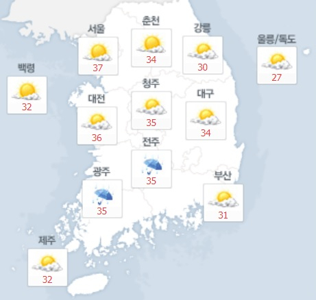 11일 전국 날씨 예보. 광주와 전주에만 비 예보가 내려져 있다. 기상청