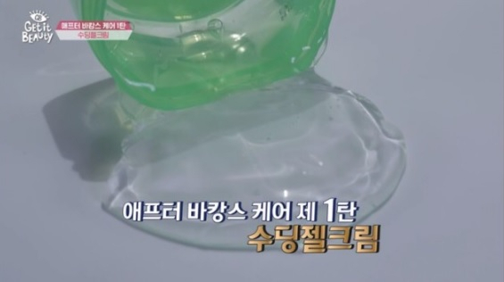 사진. 