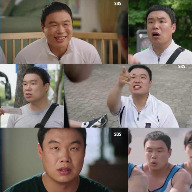 사진. SBS 월화드라마 