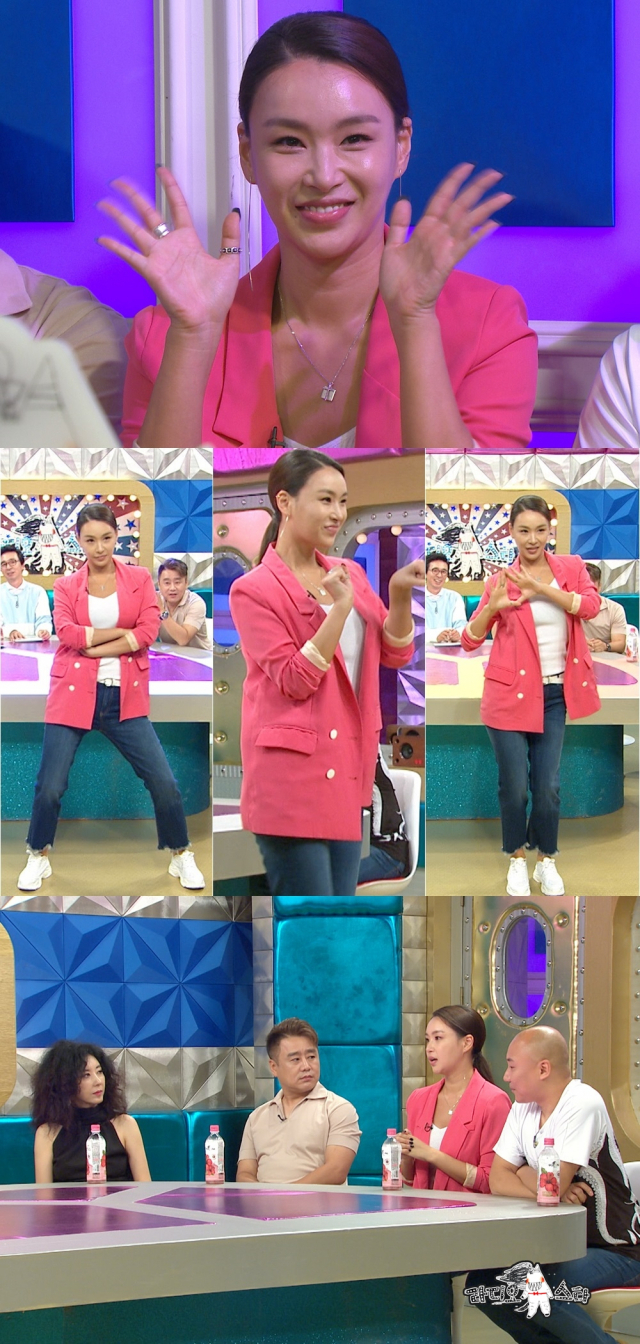 사진. MBC 