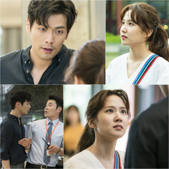 사진. KBS2 