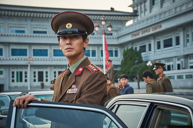 공작