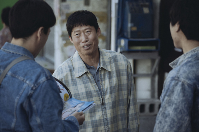 영화