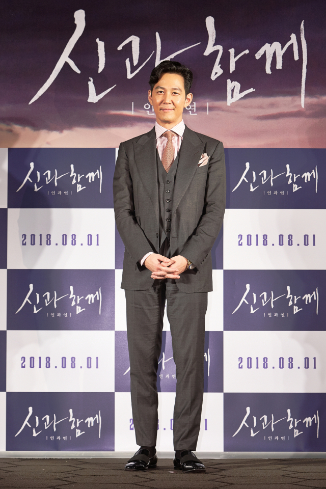 영화
