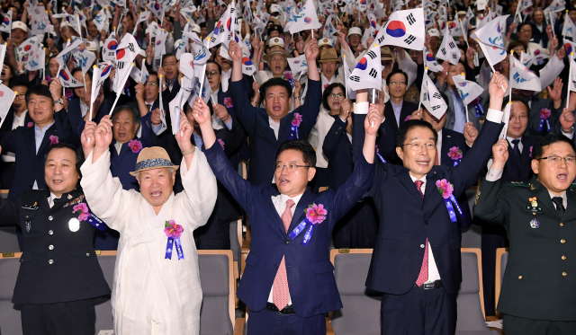 경상북도가 개최한 