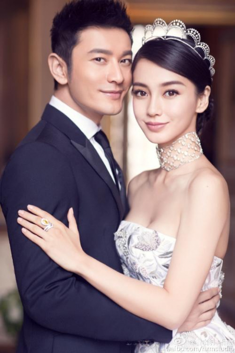 황샤오밍과 안젤라 베이비의 결혼식