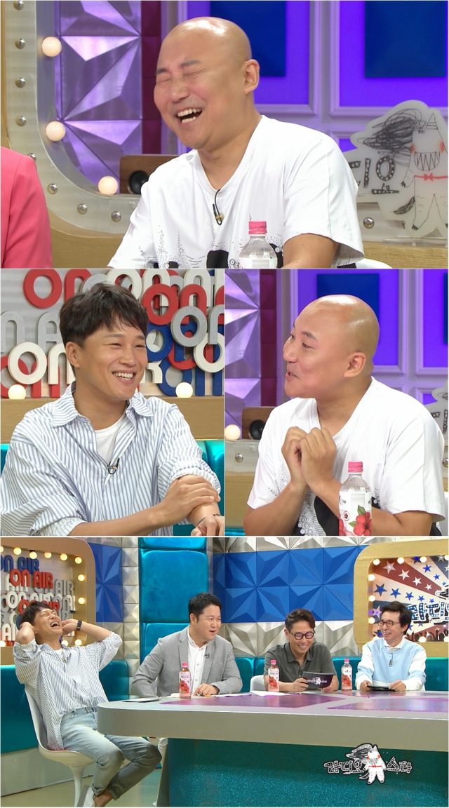 사진.라디오스타
