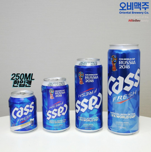 한입캔