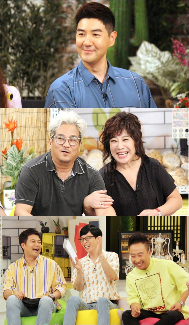 사진. KBS 2TV 