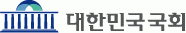국회 로고. 매일신문DB