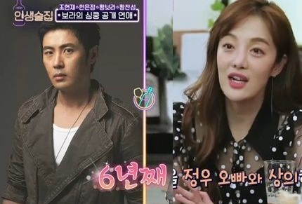 사진. tvN 