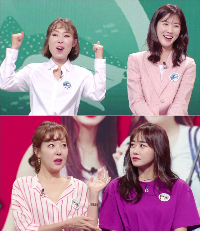 사진.KBS 2TV 