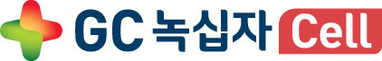 GC녹십자셀 로고. 매일신문DB