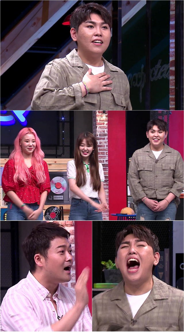 사진. MBC 