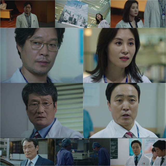 사진=JTBC 