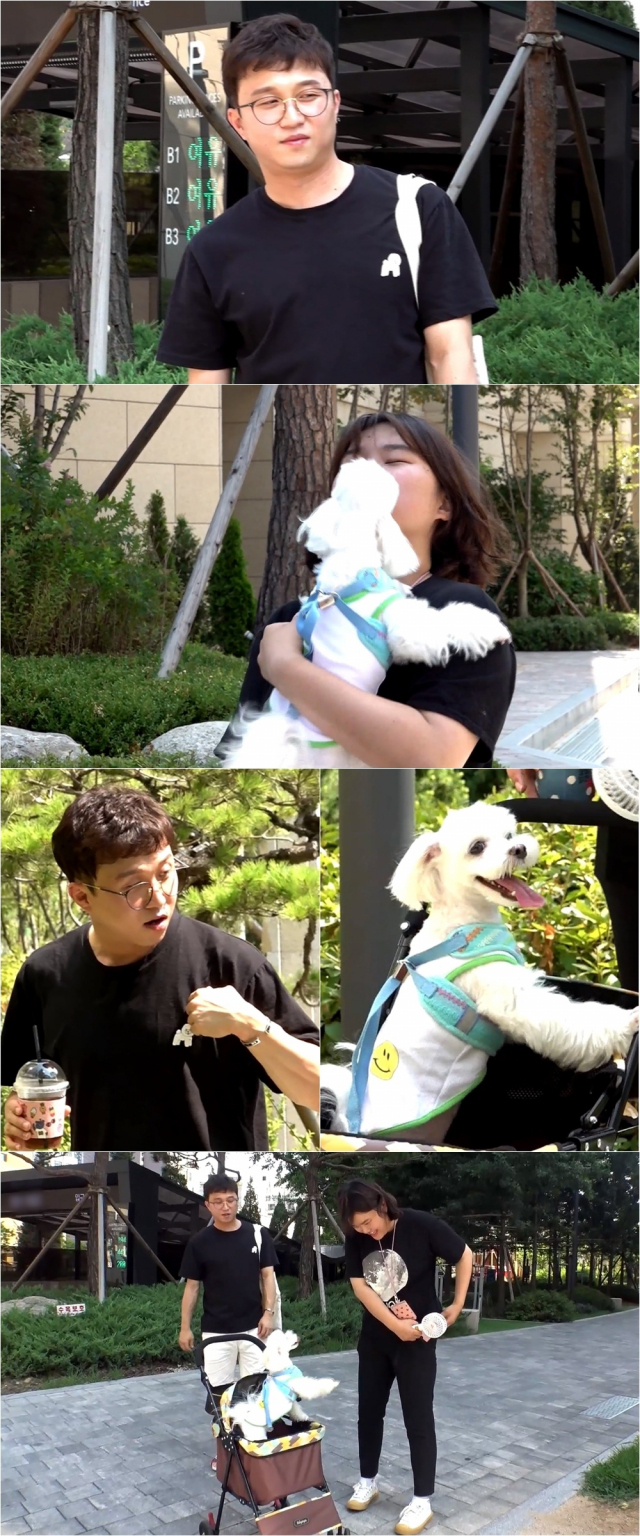 사진. MBC 