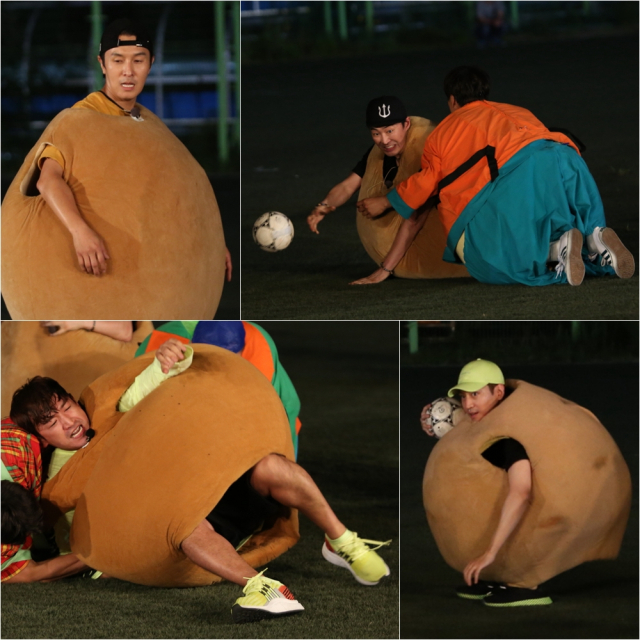 사진. KBS 2TV 