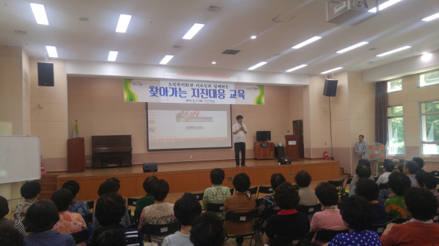 포항시가 추진 중인 