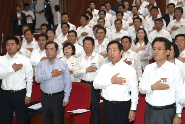 20일 오전 경기도 과천 공무원 인재개발원에서 열린 