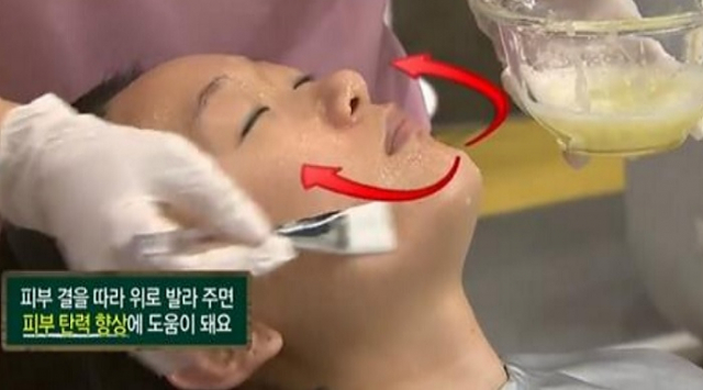 사진. 방송 캡처