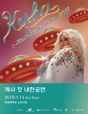 사진.디투글로벌컴퍼니