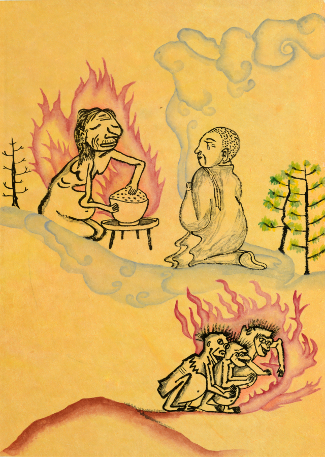 삽화 권수정