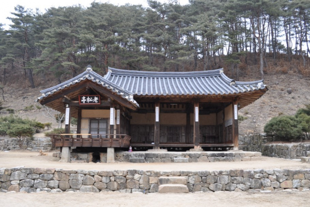국가지정문화재인 국가민속문화재로 지정 예고된 진성이씨 온혜파 종택(안동 도산)의 모습. 안동시 제공