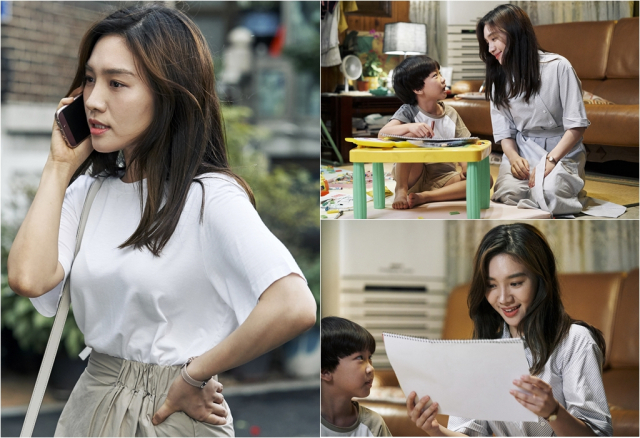 사진. tvN 빅 포레스트