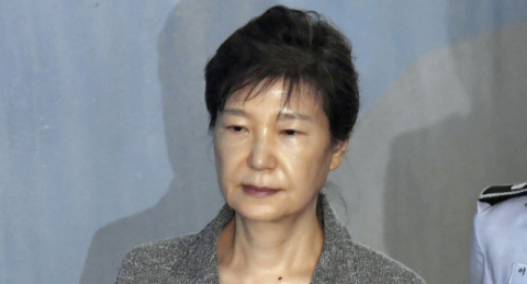 박근혜 전 대통령. 매일신문 DB