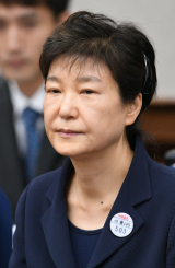 박근혜 전 대통령