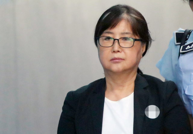 최서원(최순실). 연합뉴스