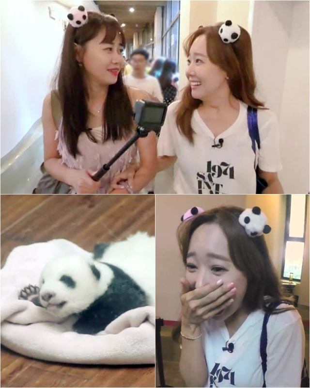사진. KBS 2TV 