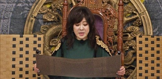 사진.런닝맨