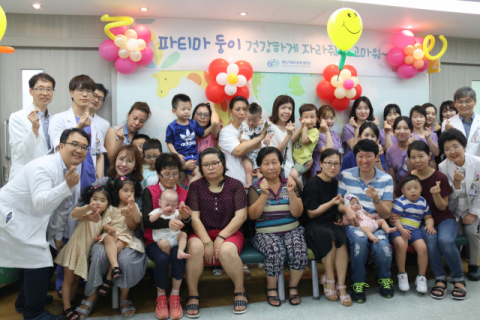 대구파티마병원(병원장 박진미)은 8월 22일, 23일 이틀간 미숙아로 태어나 신생아집중치료실에서 치료받고 퇴원한 이른둥이 가족을 초청하여 소아청소년과 외래에서 