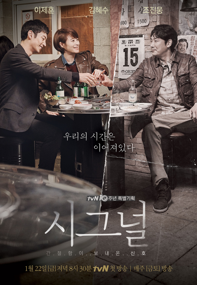 드라마 
