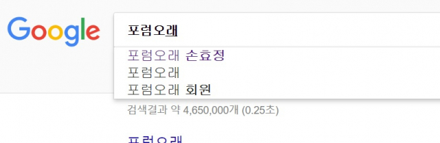구글에서 