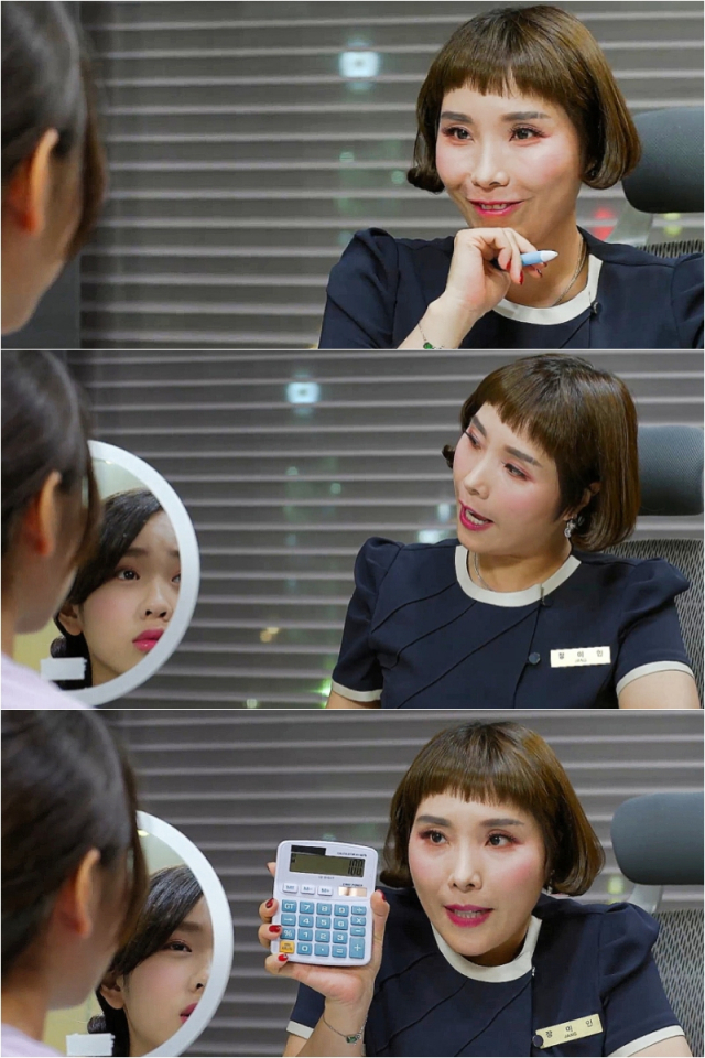 사진. 
