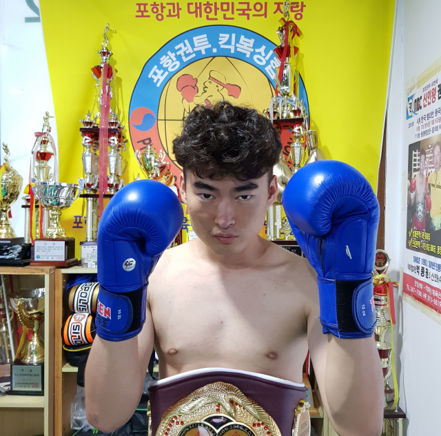 소방공무원 시험에 합격한 권 범 아마추어 권투선수. 배형욱 기자
