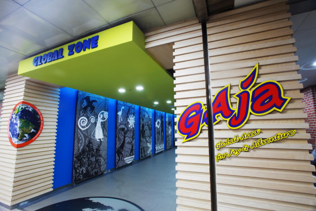 계명문화대학교 재학생들의 영어체험학습 공간인 글로벌 존(GAja). 계명문화대 제공