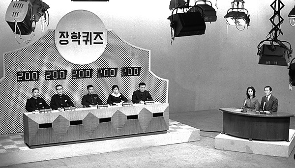 MBC