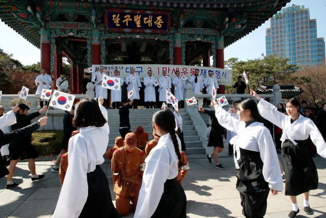 대구시가 2019년 3·1운동 및 대한민국 임시정부 수립 100주년을 맞아 대구 전역 동시 만세운동 등 대대적인 기념사업을 펼친다. 대구시가 지난 3월 1일 벌인 