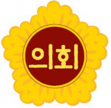 경북도의회 심볼마크.