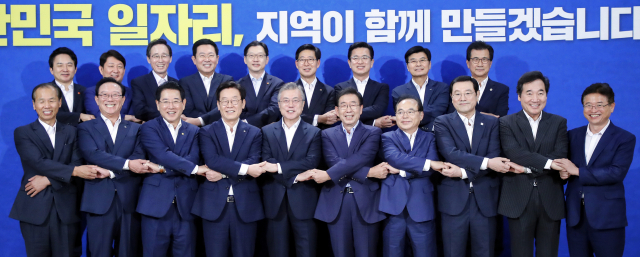 문재인 대통령이 30일 오전 청와대에서 열린 