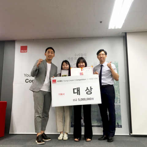 계명대 