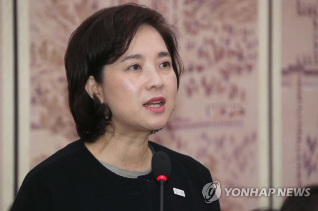 유은혜 사회부총리 겸 교육부 장관 후보자. 자료사진 연합뉴스